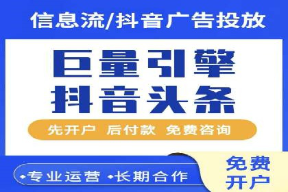 谷歌竞价实战：如何实现广告投放效果最大化